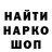Амфетамин VHQ Ludmila Jawor