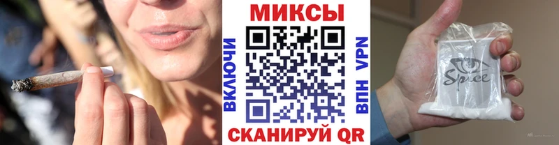БУТИРАТ BDO  Духовщина 