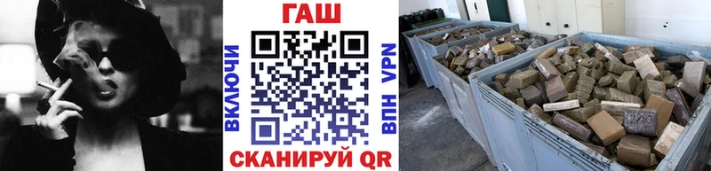 цены   Духовщина  Гашиш 40% ТГК 