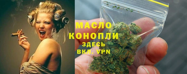 сатива Богданович