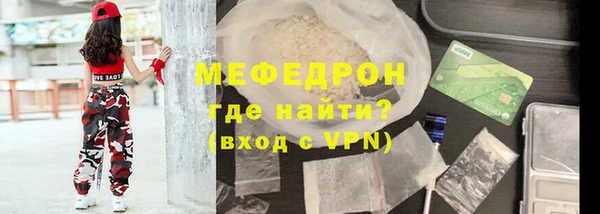 PSILOCYBIN Богородск