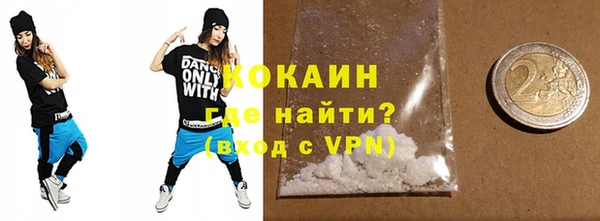 PSILOCYBIN Богородск