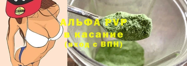 PSILOCYBIN Богородск