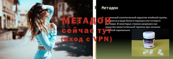 PSILOCYBIN Богородск