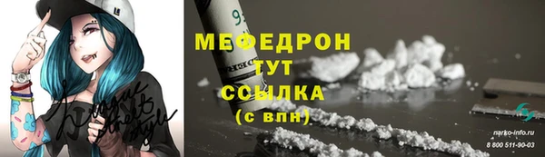 PSILOCYBIN Богородск