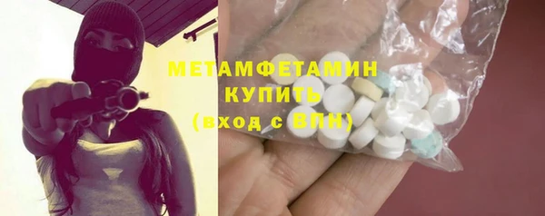 PSILOCYBIN Богородск