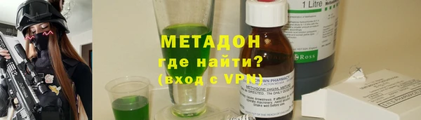сатива Богданович