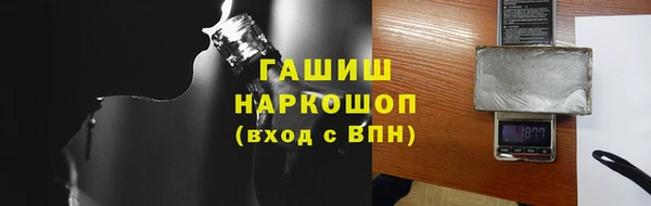 сатива Богданович