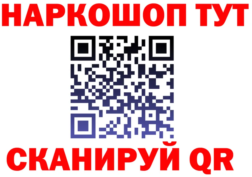 Alfa_PVP СК ссылки это omg Духовщина