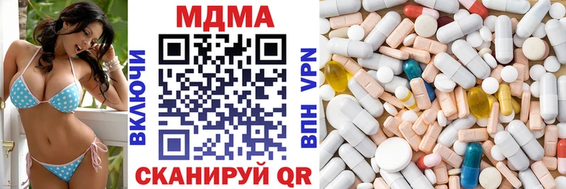 закладка  Духовщина  МДМА VHQ 