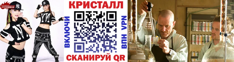 Первитин витя  Духовщина 
