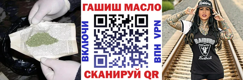 Дистиллят ТГК Wax  Духовщина 